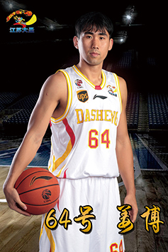 姜博 – 南京同曦篮球俱乐部官方网站